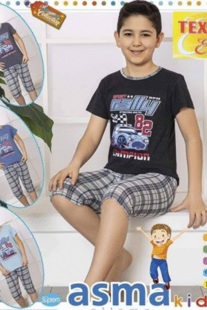 OR.014 - Poiste ralliautoga pidžaama -tore kingitus jõuludeks!